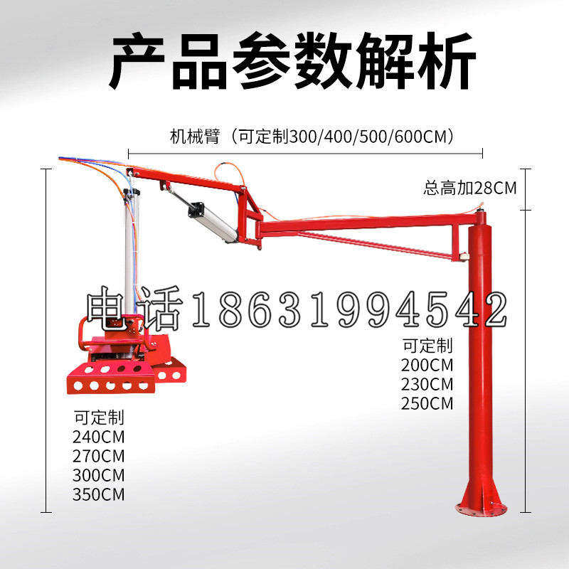 玉田县schunk雄克机械抓手PGN-plus系列0372092|PGN-plus 64-1-AS-KVZ