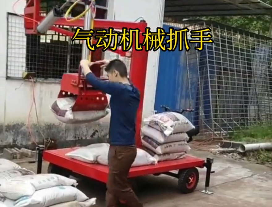 玉田县机械抓手水泥机械抓手优点实用吗机械抓手助力机械臂农用随车抓饲料抓袋机
